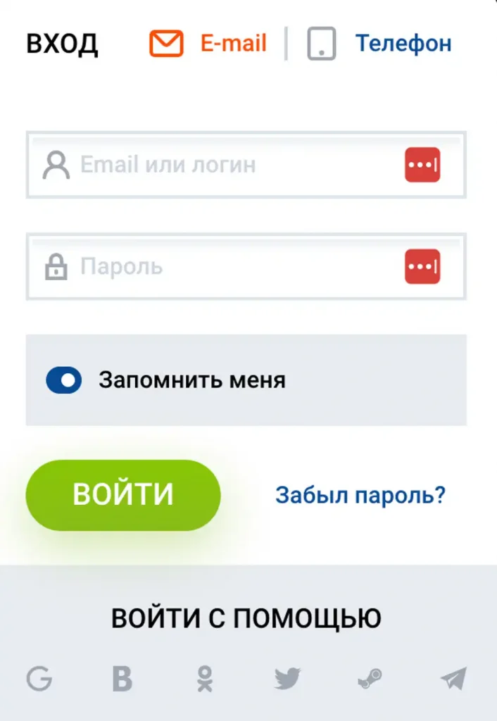 БК Мостбет вход в личный кабинет